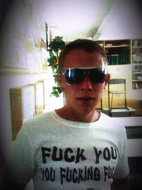 Денис Зинченко | 