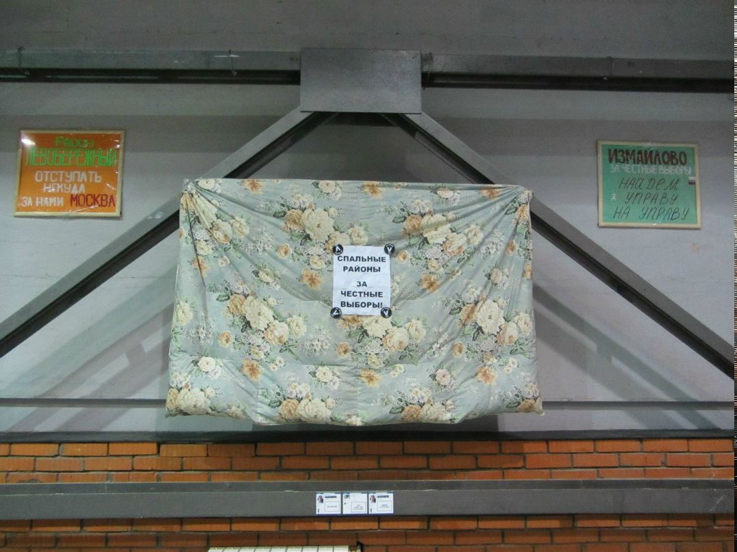 Елизавета Климова ♀♂France Lizz ♂♀ | Санкт-Петербург