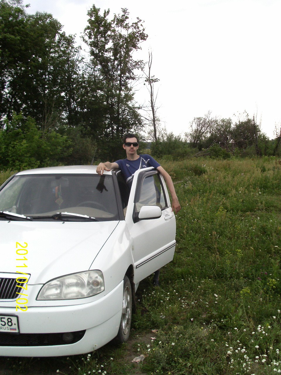 Рушан Ернеев LD | Индерка