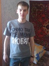 Фотография Антоша Копылов