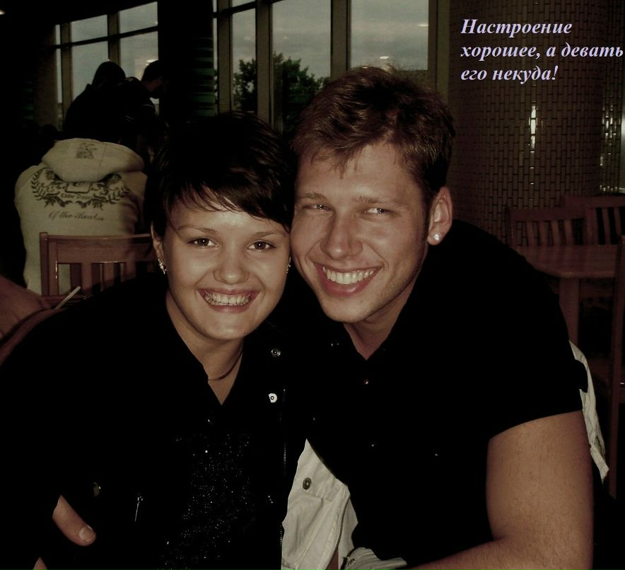 Юрій Мостицький | Киев