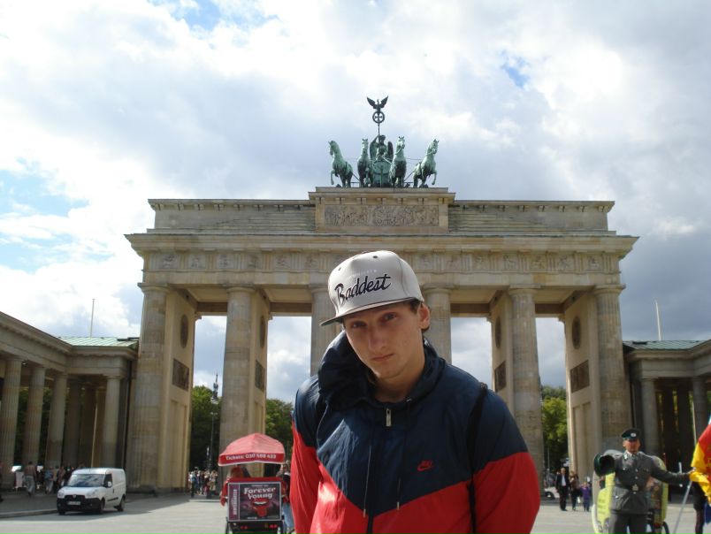 №147, Максим Творожок, Кривой Рог №147, Максим Творожок, Кривой Рог