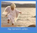 №5 Ольга Ващенко 01.08.1985: профиль, фото, статус - ВКонтакте