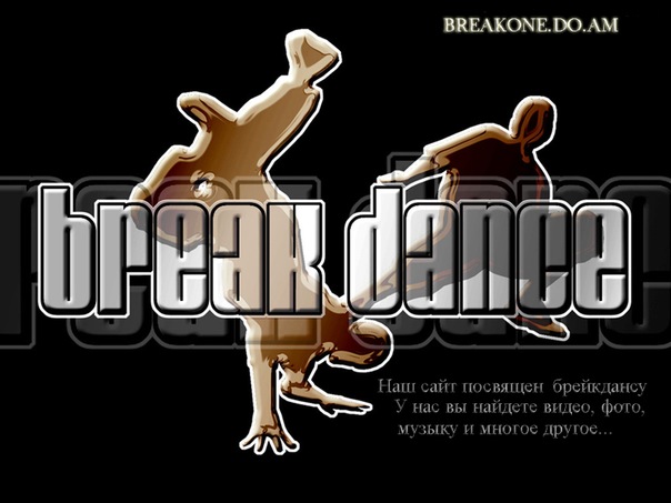 №47, Андрей Ульянов, Днепр (Днепропетровск) №47, Андрей Ульянов, Днепр (Днепропетровск)