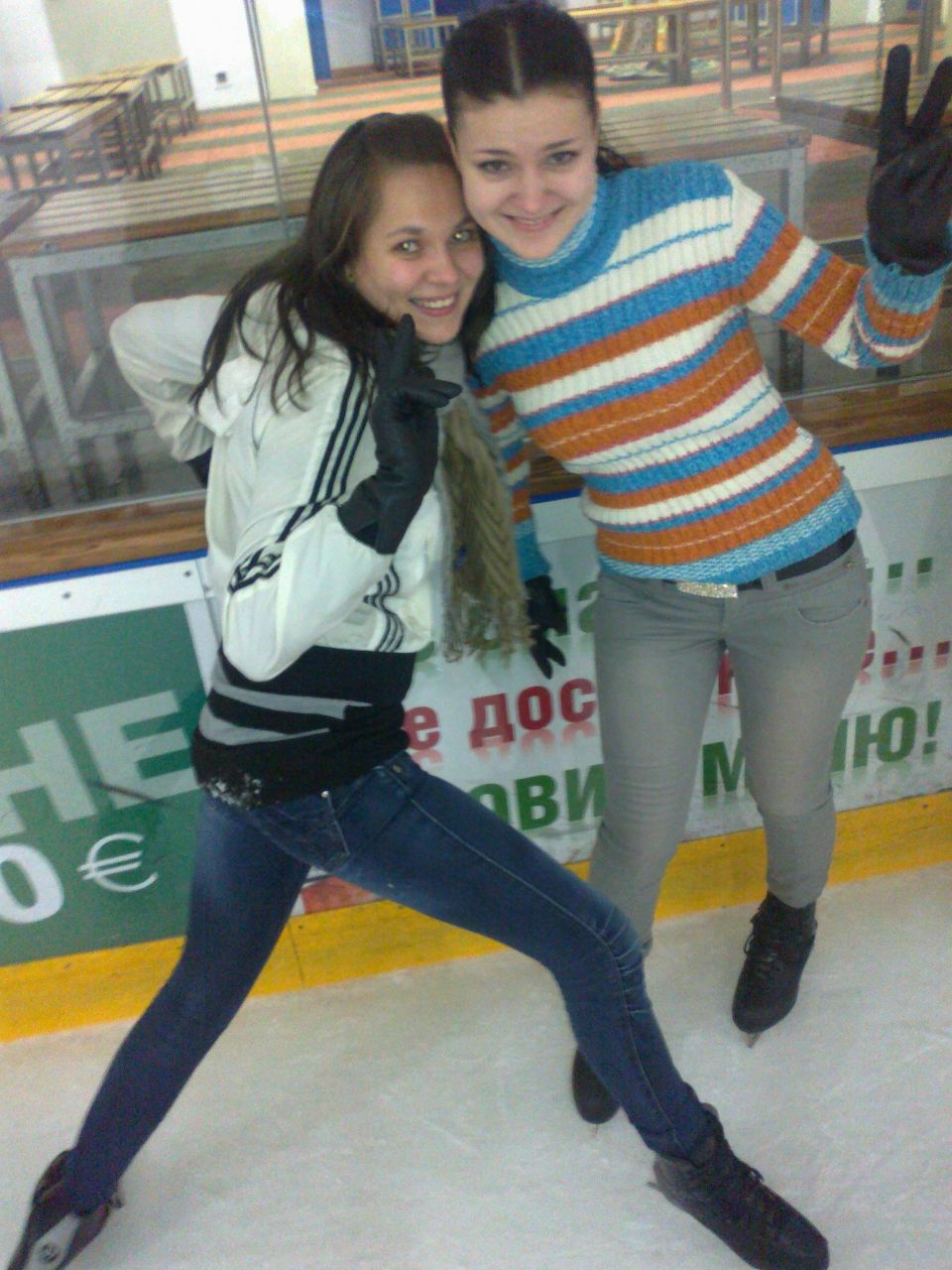 Катя Никонова | Днепр (Днепропетровск)