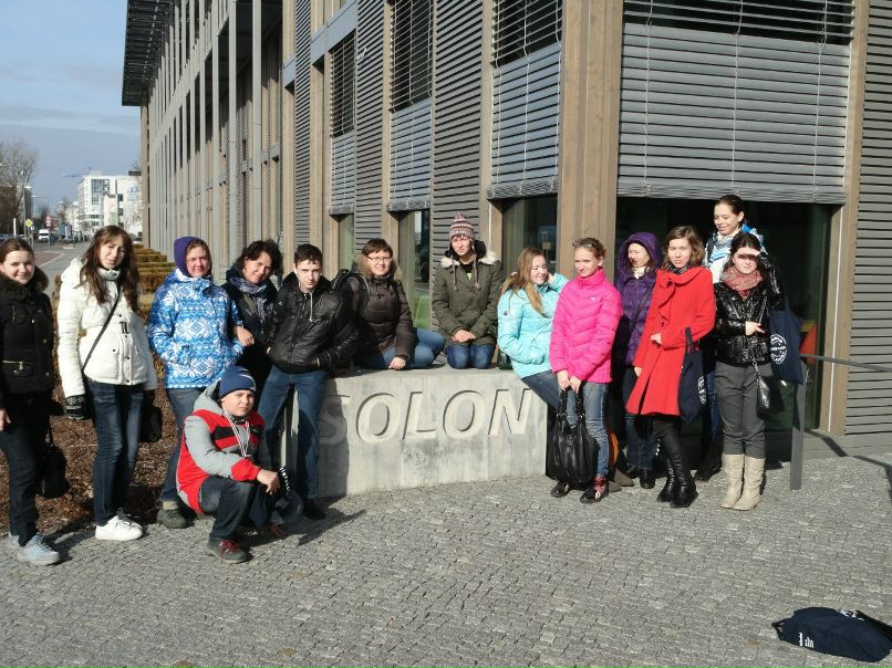 Екатерина Веремьёва | Красноярск