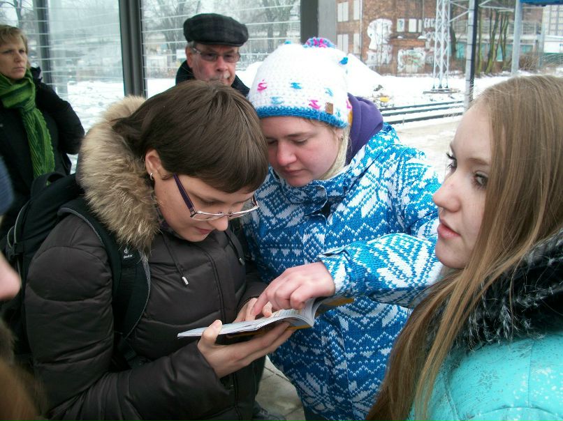 Екатерина Веремьёва | Красноярск