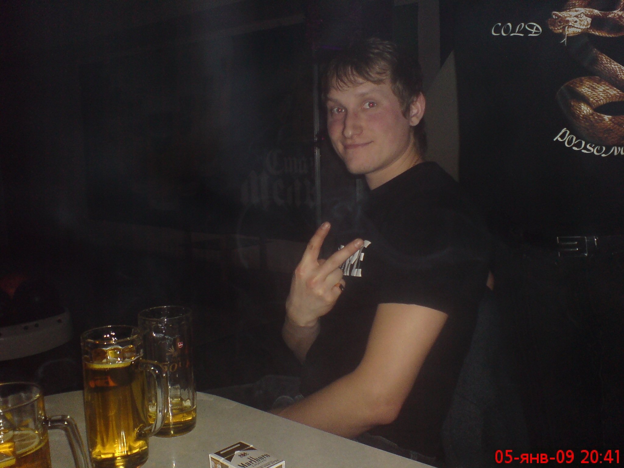 Фото профиля