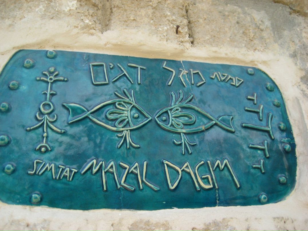 Ирина Блашкова | Москва