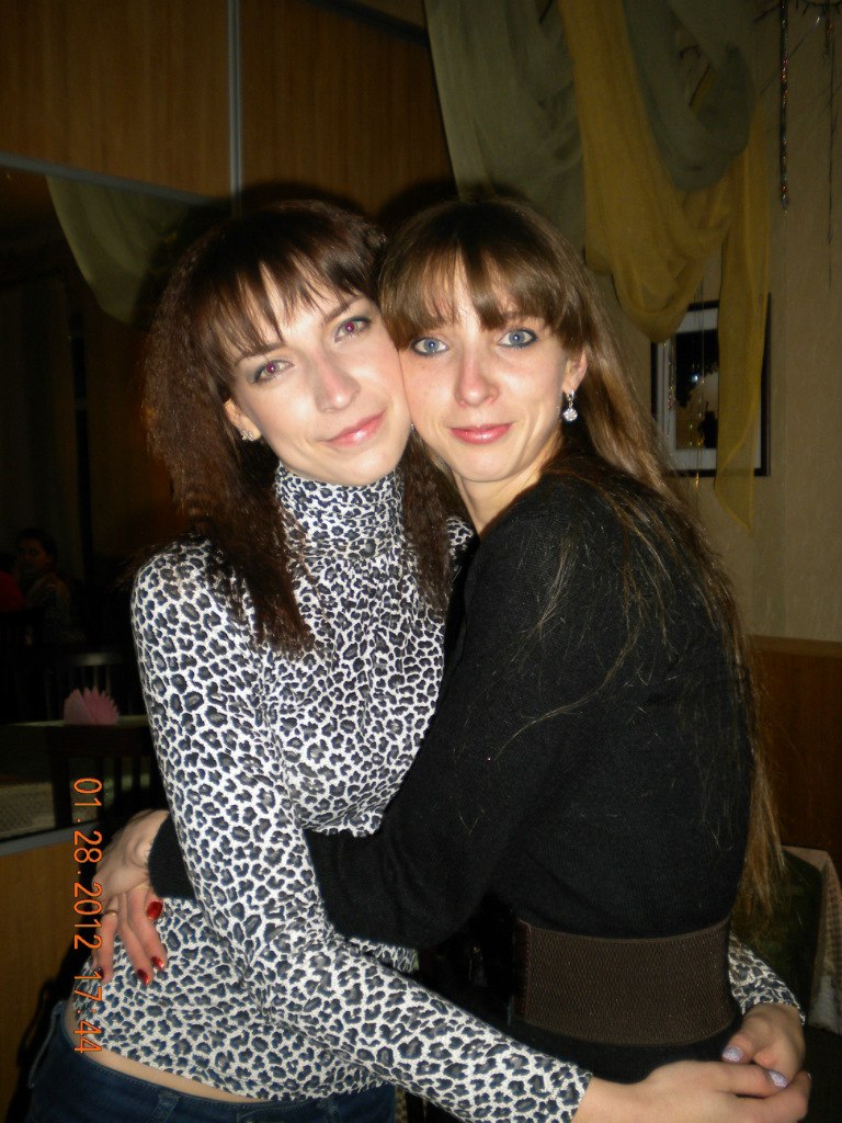 Виктория Химочко (Герасина) | Кегичевка