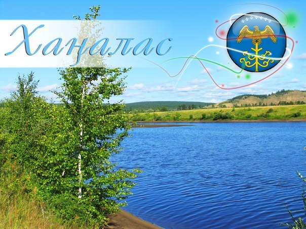 Вячеслав Николаев | Якутск