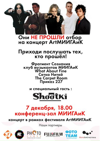 №104, Елизавета Овсянникова, 34 года, Dieppe №104, Елизавета Овсянникова, 34 года, Dieppe