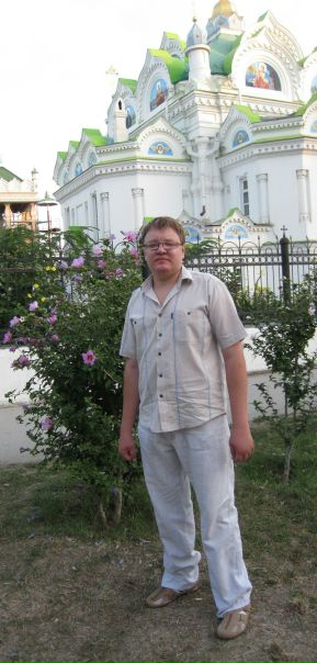 №26, Назарий Ушко, Житомир №26, Назарий Ушко, Житомир