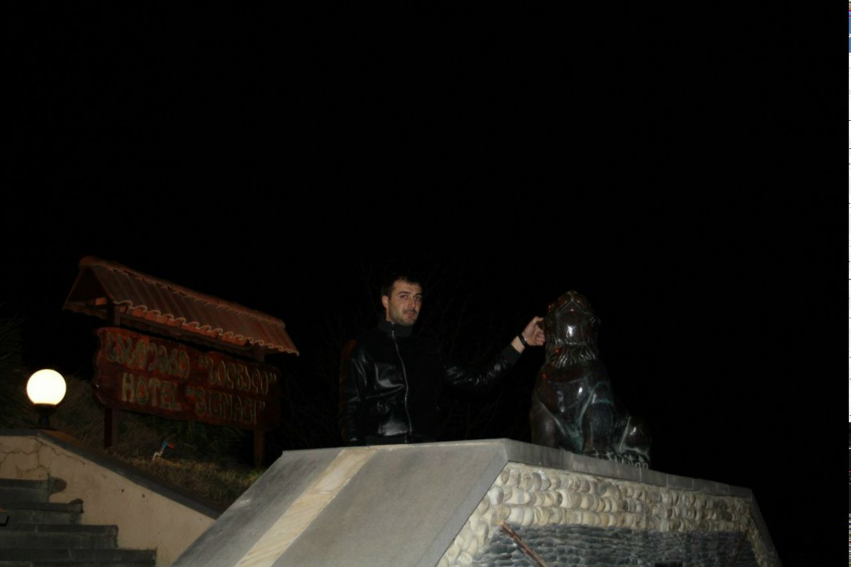 Мераб Саная ~МИР~ | Отрадное