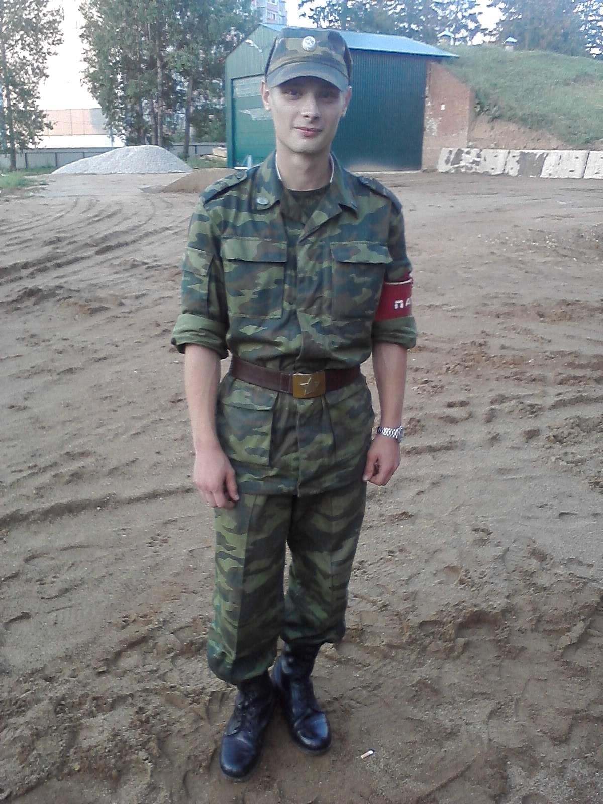 Фото профиля