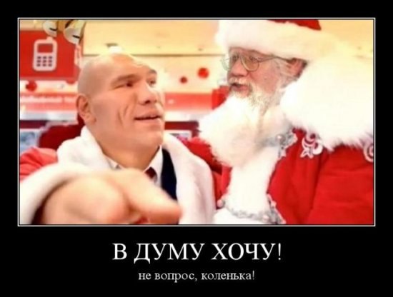 Василь Атаманчук Володимирович | Бережаны