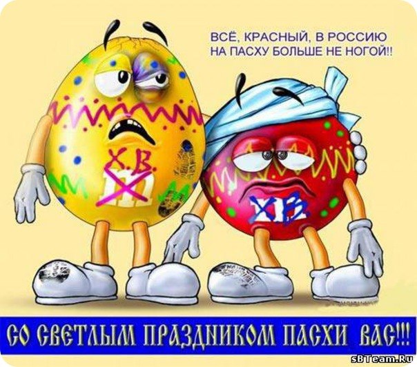 Роман Гоголев | Москва