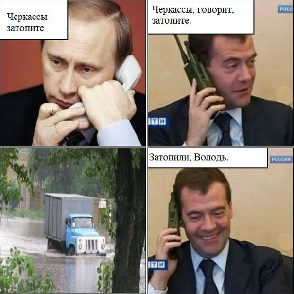 №20, Владимир Пинчук, 39 лет №20, Владимир Пинчук, 39 лет