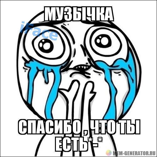 Алексей Верёвка | 