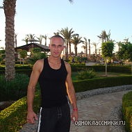 Олег Байдак фотография #1
