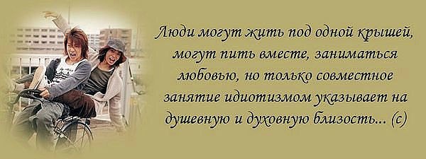 Виктория Корс | 