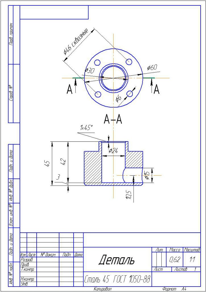 Глябос Ярмольчык Виктрыч | Гомель