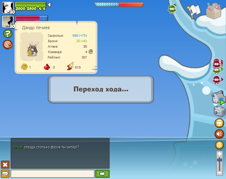 Илья Дубровин KarateJlb | Рязань