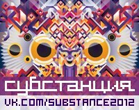 Владимир Губанков Ку | Самара