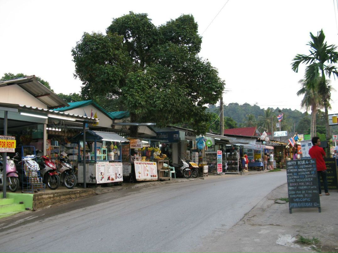 Елена Абрамова | Москва