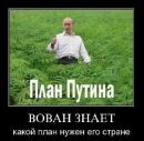 Фотография Витек Долотов