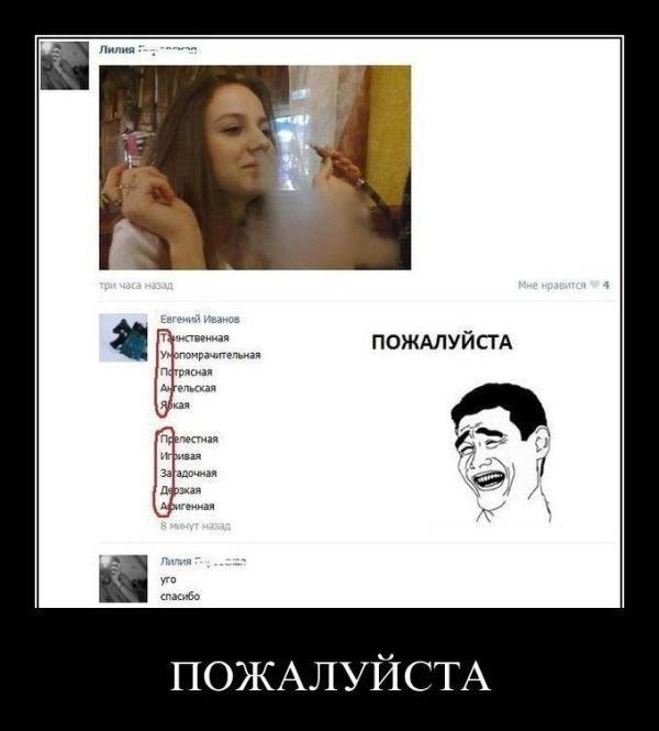 Сергей Тукмаков | Москва