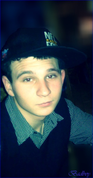 №29, Дима Badboy, Ужгород №29, Дима Badboy, Ужгород