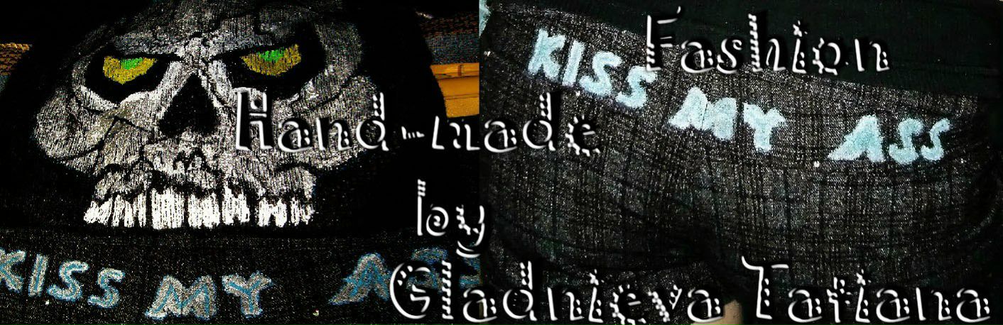 Татьяна Гладнева | Запорожье