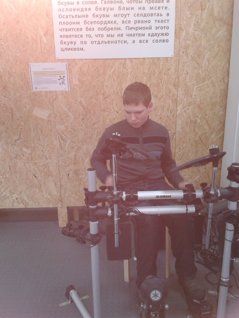 Артем Приказчиков | Саратов