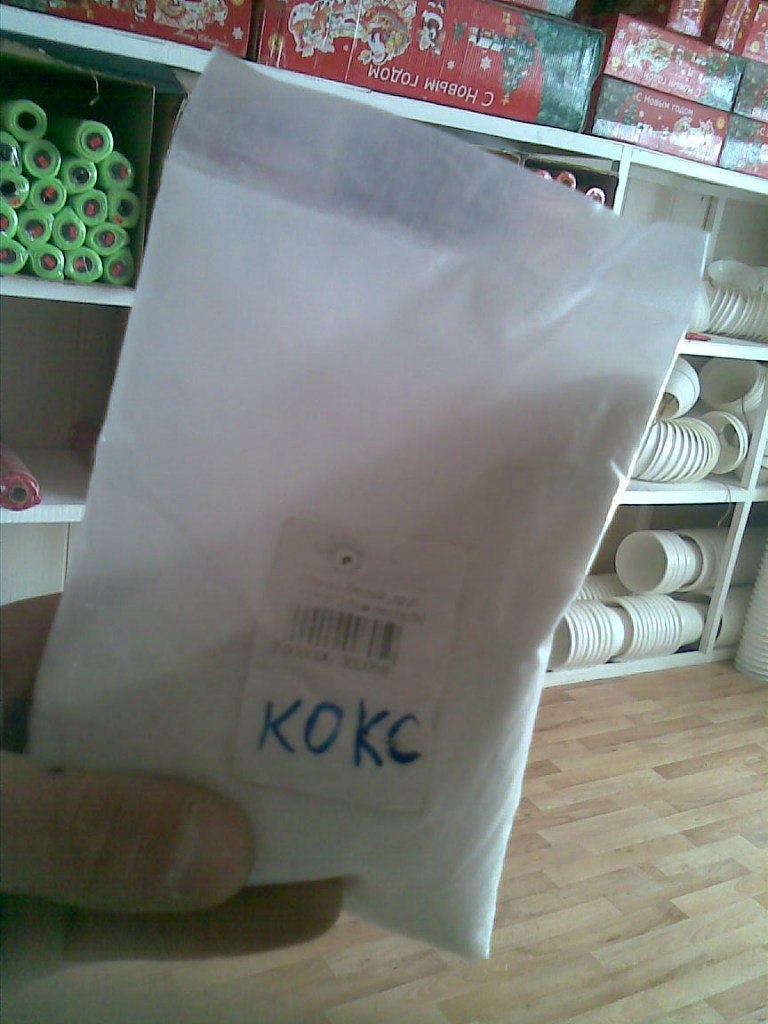 Алексей Семин | 