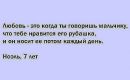 Фотография Наташа Мартыненко
