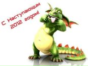 №20 Юлия Игнатьева 14.05.1989: профиль, фото, статус - ВКонтакте №20 Юлия Игнатьева 14.05.1989: профиль, фото, статус - ВКонтакте