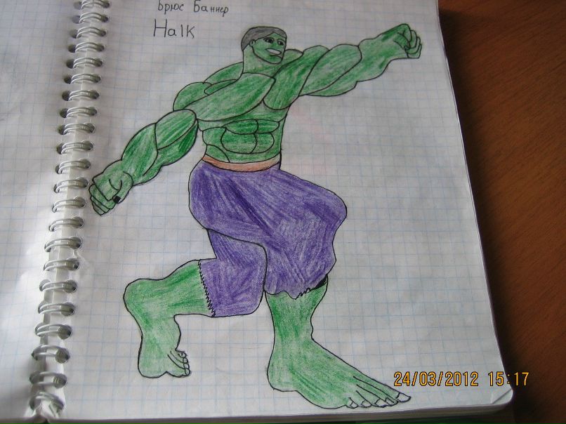 Ольга Бибенина | Волгоград