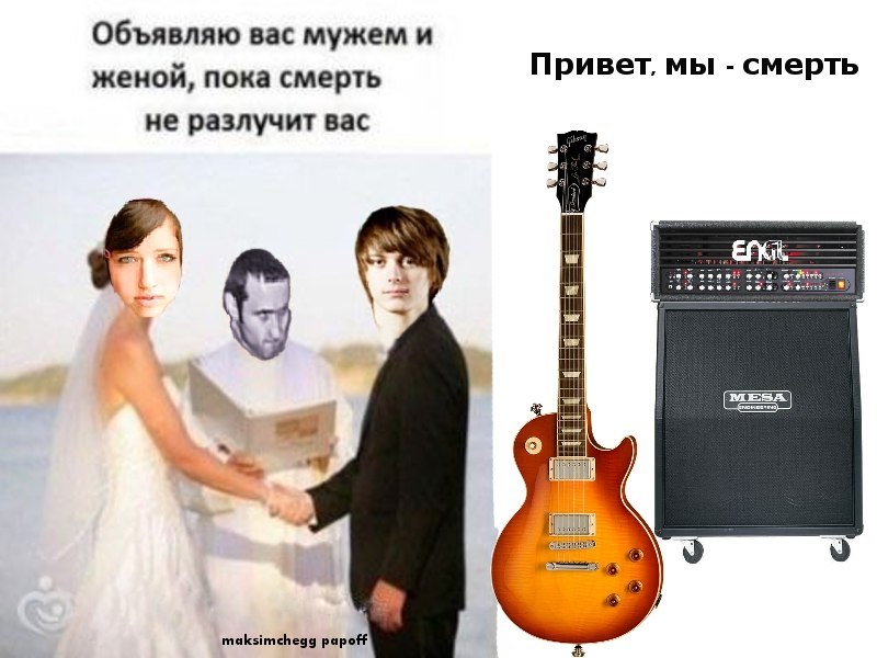 Василий Ницын | 