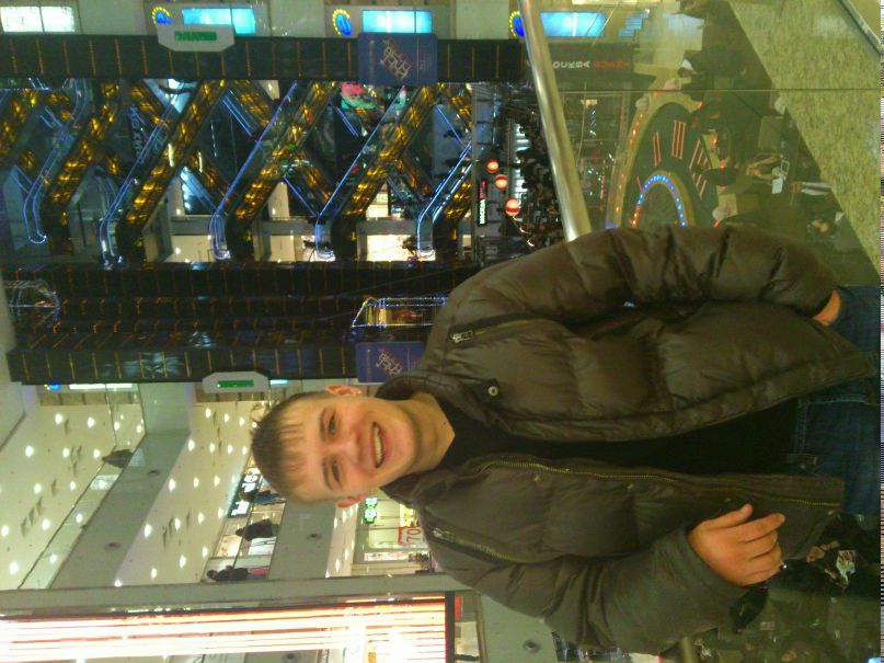 Павлик Прядко | Стерлитамак