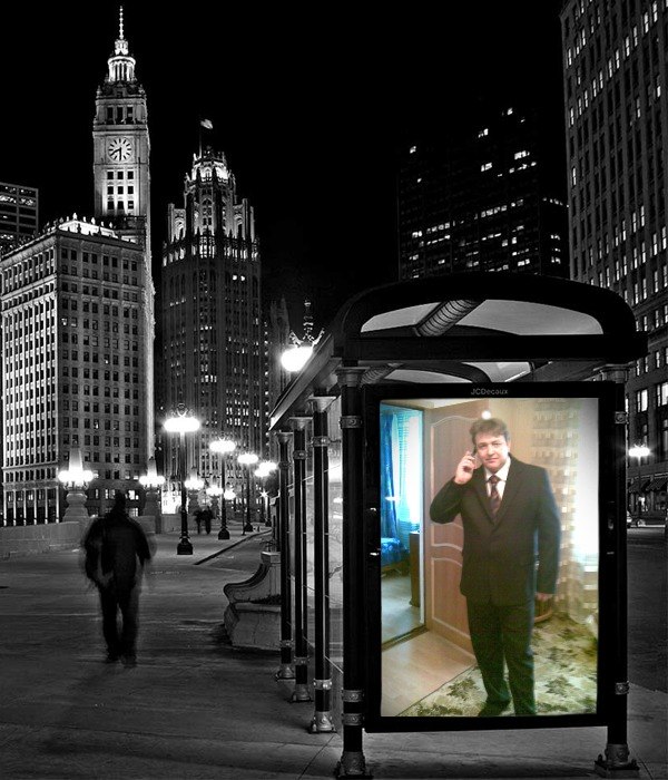 Александр Мельников Юрьевич | Давлеканово