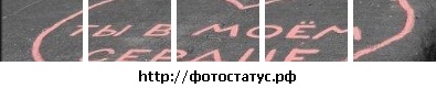 №15, Мафка Хударь, 29 лет №15, Мафка Хударь, 29 лет