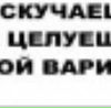 №5 Иришка Димитрова 14.10.1990: профиль, фото, статус - ВКонтакте №5 Иришка Димитрова 14.10.1990: профиль, фото, статус - ВКонтакте