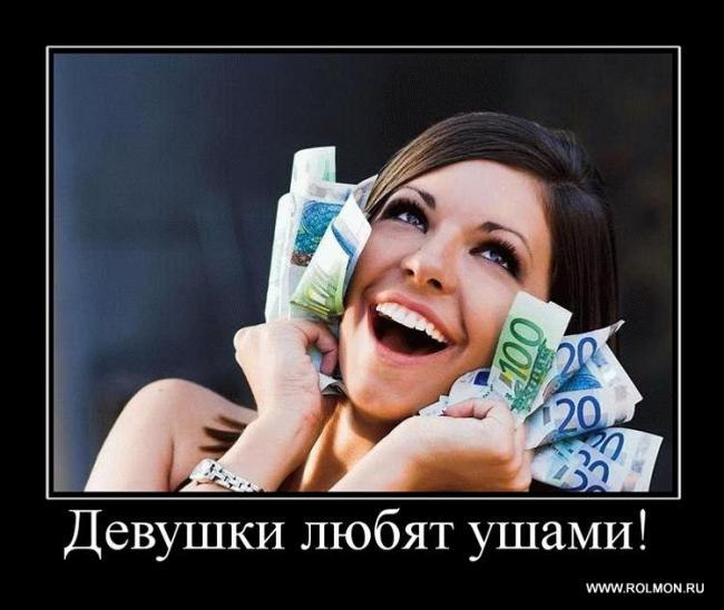 Ольга Давыдова Владимировна | Саратов