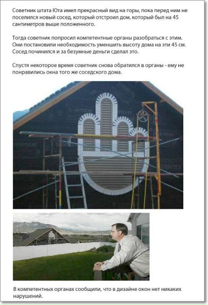 №9, Юрій Горолюк, 51 год, Киев №9, Юрій Горолюк, 51 год, Киев