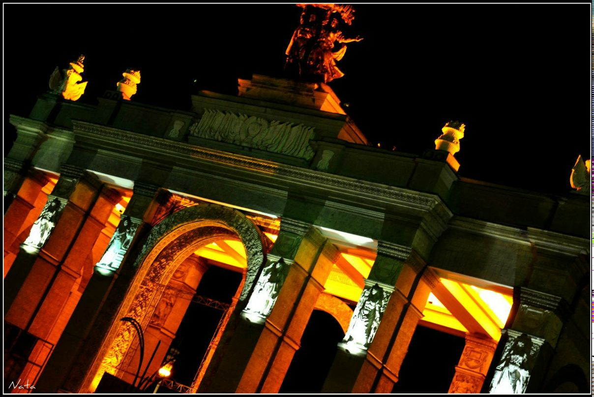 Наталия Юханова | Москва