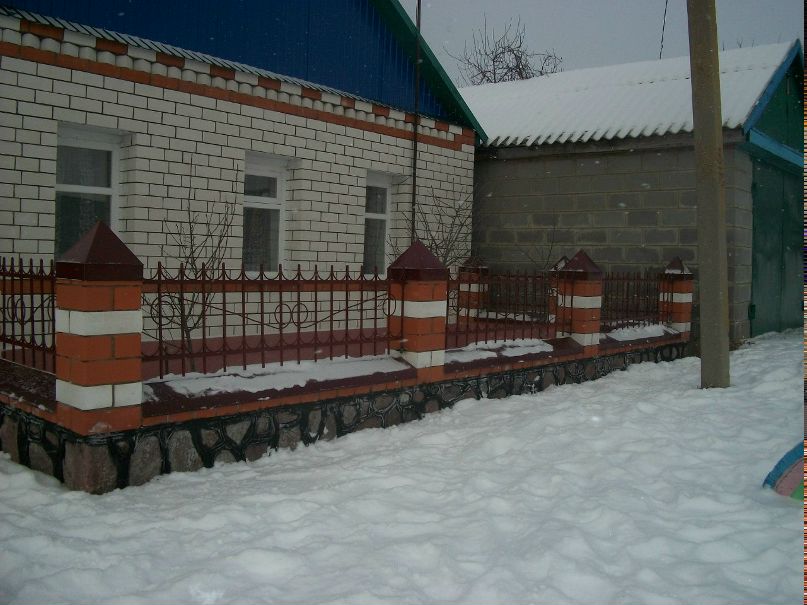 Олег Радец Игоревич | 