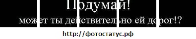 №90, Валерия Городецкая, 33 года, Днепр (Днепропетровск) №90, Валерия Городецкая, 33 года, Днепр (Днепропетровск)