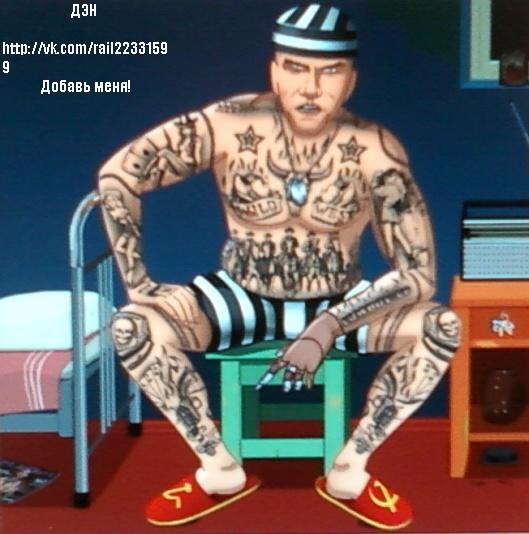 Раиль Шарафиев | Пестрецы