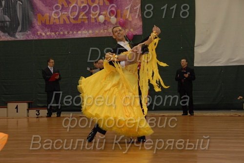 №4, Роман Лобарев, 23.5.1988 №4, Роман Лобарев, 23.5.1988